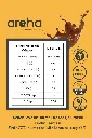 Hurmalı Kakao Çekirdekli Fındık Kreması 6.webp