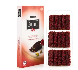 BAKIRKAZAN BEHLÛL ZEREŞKLİ