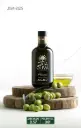 GAİA OLİVA AYVALIK 500 ML ERKEN HASAT NATÜREL SIZMA ZEYTİNYAĞI
