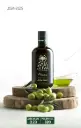 GAİA OLİVA MEMECİK EARLY HARVEST EXTRA VİRGİN OLİVE OİL – 500 ML