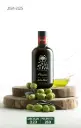 GAİA OLİVA TRİLYE 500 ML ERKEN HASAT NATÜREL SIZMA ZEYTİNYAĞI
