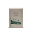 GÜRSOY ORDU DEĞERLER SERİSİ PİKOLO FINDIK 400G KUTU