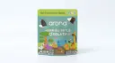 AROHA DATE MİLK CHOCOLATE
