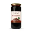 WİNDY VALLEY GURME HURMA ÖZÜ (640GR)